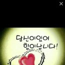 경북무도장 이미지