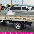 현피아노사 이미지