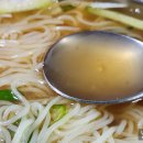 웅촌김박사밀면 이미지