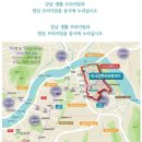 미사강변 대로 네이버블로그