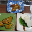 진주세무서 이미지