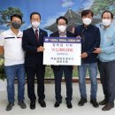 인제로컬푸드 협동조합