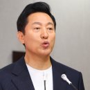 유)서울안전기업
