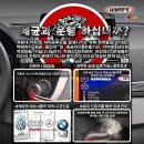반곡카센타 이미지