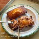 [인천] 스테이블디 (STABLE_D)_휘낭시에가 너무 맛있는 송도 디저트 카페