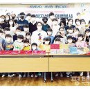 박애의료재단 이미지