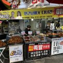 중앙축산 이미지
