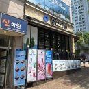 청자다방(풍암2호)