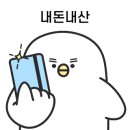 남원 이조갈비 이미지