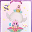 은하수 하우스 이미지