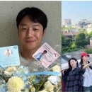 구릉도원 이미지