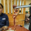 찬이네감자탕 이미지