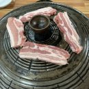 준주 이미지