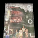 포포타운 | [체험형 연극] 이머시브스튜디오 당신없이는 WITH OUT YOU 5인 후기 : 나는 오늘부터 포포지지를 철회한다