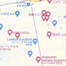 [북해도] 홋카이도 맛집 구글지도 털기 - 삿포로 역 &amp; etc
