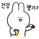 호주헬스라이프