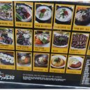 가가국밥 이미지