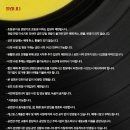 나포리 음악다방 이미지