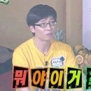 장수옥설렁탕 청계1호점