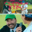 털보슈퍼 이미지