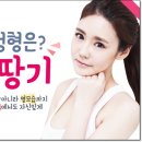 삐땅기의원 네이버블로그