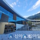 한국효문화진흥원 이미지