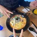 킹콩마라탕 이미지