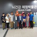 성남시노인보건센터의원 전자신문