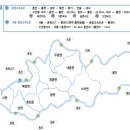 외대공인중개사사무소 이미지