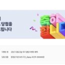 오늘여기 이미지