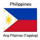 12. 【 V. Pagtatanghal ng Burda 】 - [ Ang Pilipinas ] Tagalog (Pilipinas) 이미지