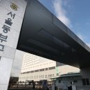 동부물류센타 이미지