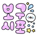 하날근린공원 이미지