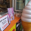 브라더 꽈배기&커피