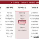 구인구직센터 이미지