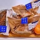 쫄깃한 건강발효종 저당빵 단백질빵을 찾았다면 파리바게트 건강빵 파란 라벨로 즐겨보세요!