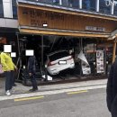 힉힉호무리 이미지