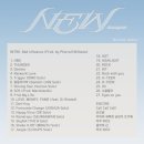 뉴월드안경 | 250913 세븐틴 NEW_ 월드투어 첫콘 후기 (인천 아시아드 주경기장 W3구역 14열 시야)