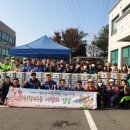 입북동 행정복지센터 이미지