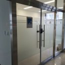 대야빌딩 이미지