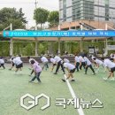 해누리체육공원 이미지