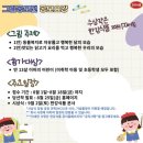 (주)한강식품 이미지