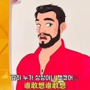 계명슈퍼 | [중국]칭다오-2