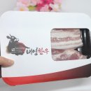 태영한우정육점 이미지