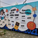 워터파크골프스쿨 이미지