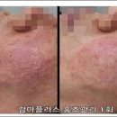 해라뷰티 이미지