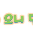 에이치엠에프