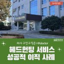 보성군립요양병원 네이버블로그