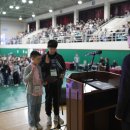 김해교육지원청 이미지