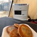 대산가스 | 내돈 대산 / 캠핑간식으로 찐 추천! 곰곰 달달 꿀호떡 리뷰